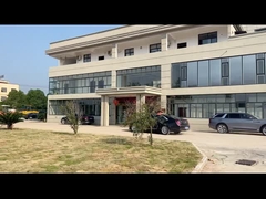 Perfil de Ruichen Sealing Company