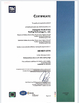 Porcelana Dongguan Ruichen Sealing Co., Ltd. certificaciones
